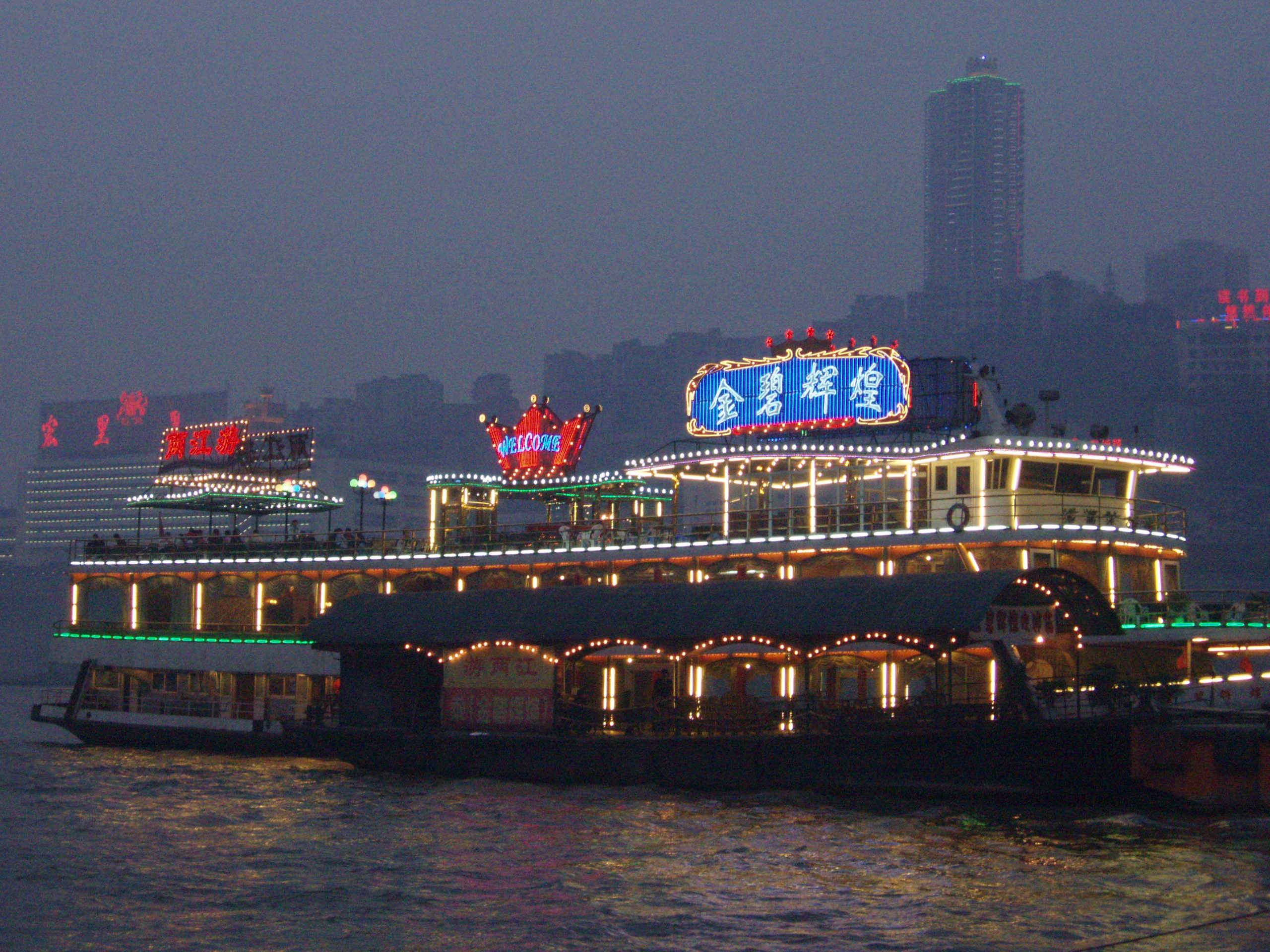 ChongqingNight
