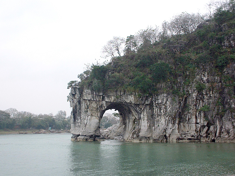 Elephant trunk hill
