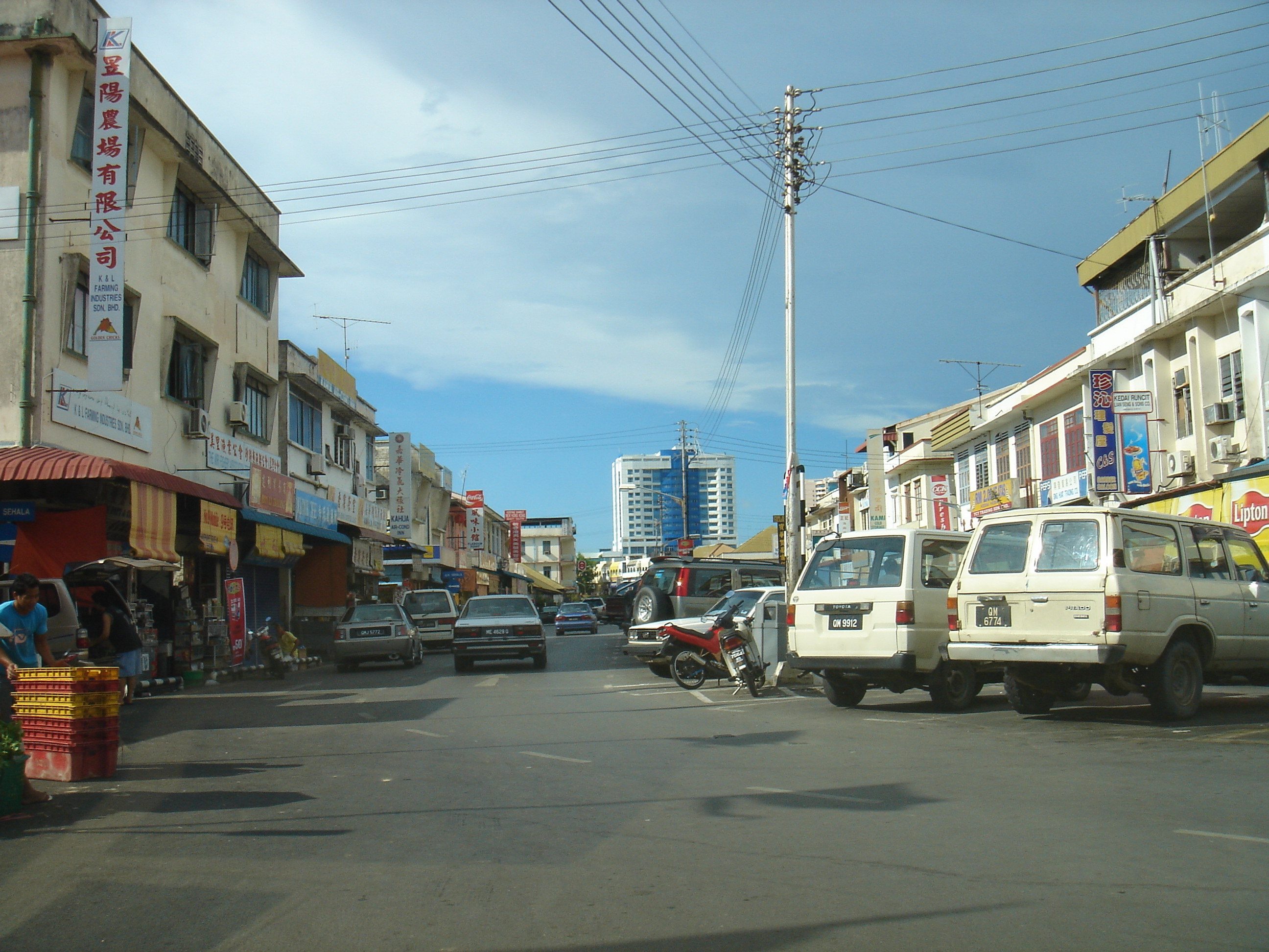 Miri sarawak