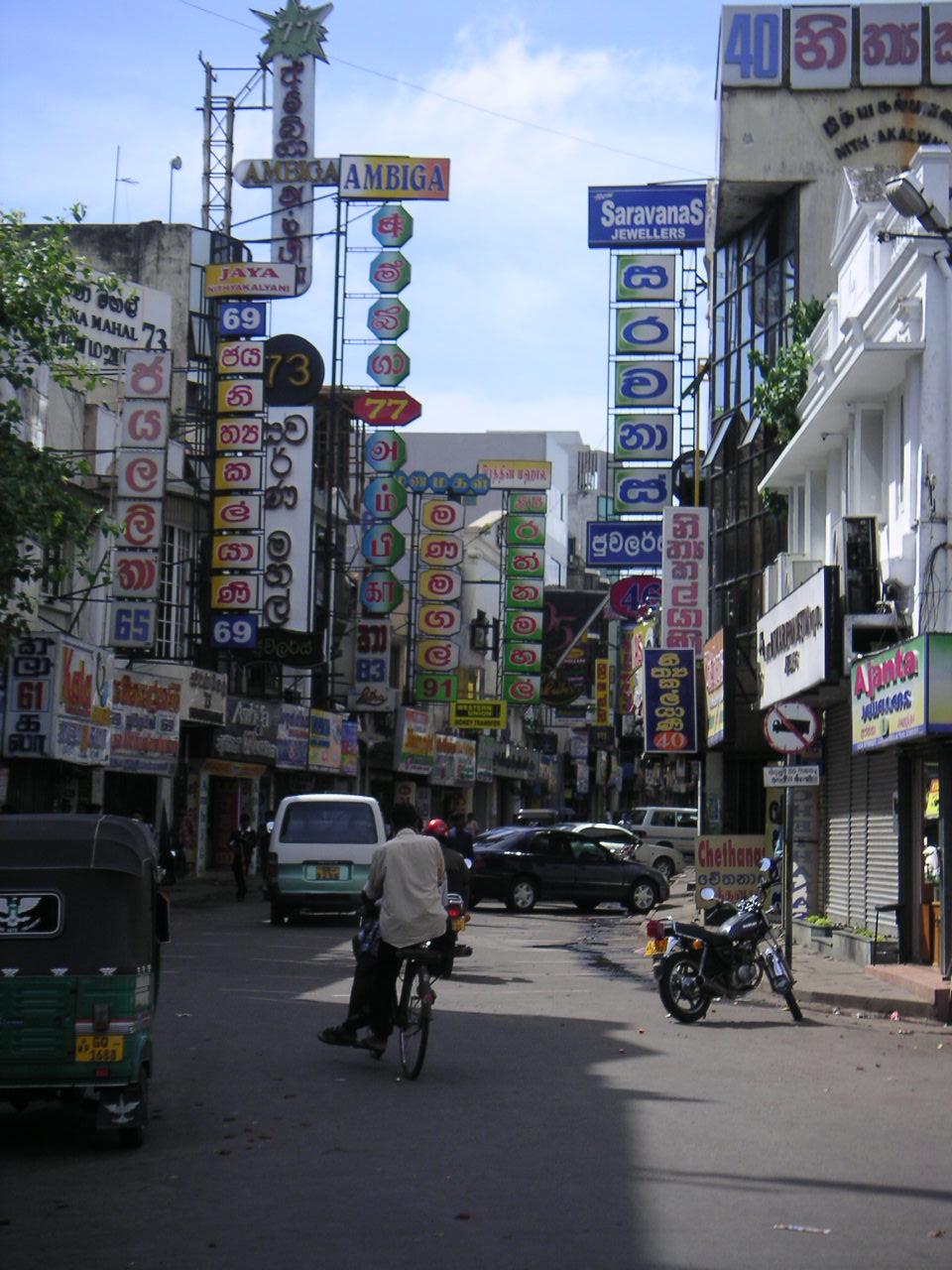 Colombo786