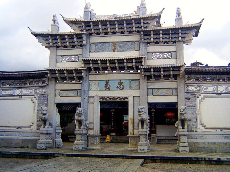 Lijiang calles w03