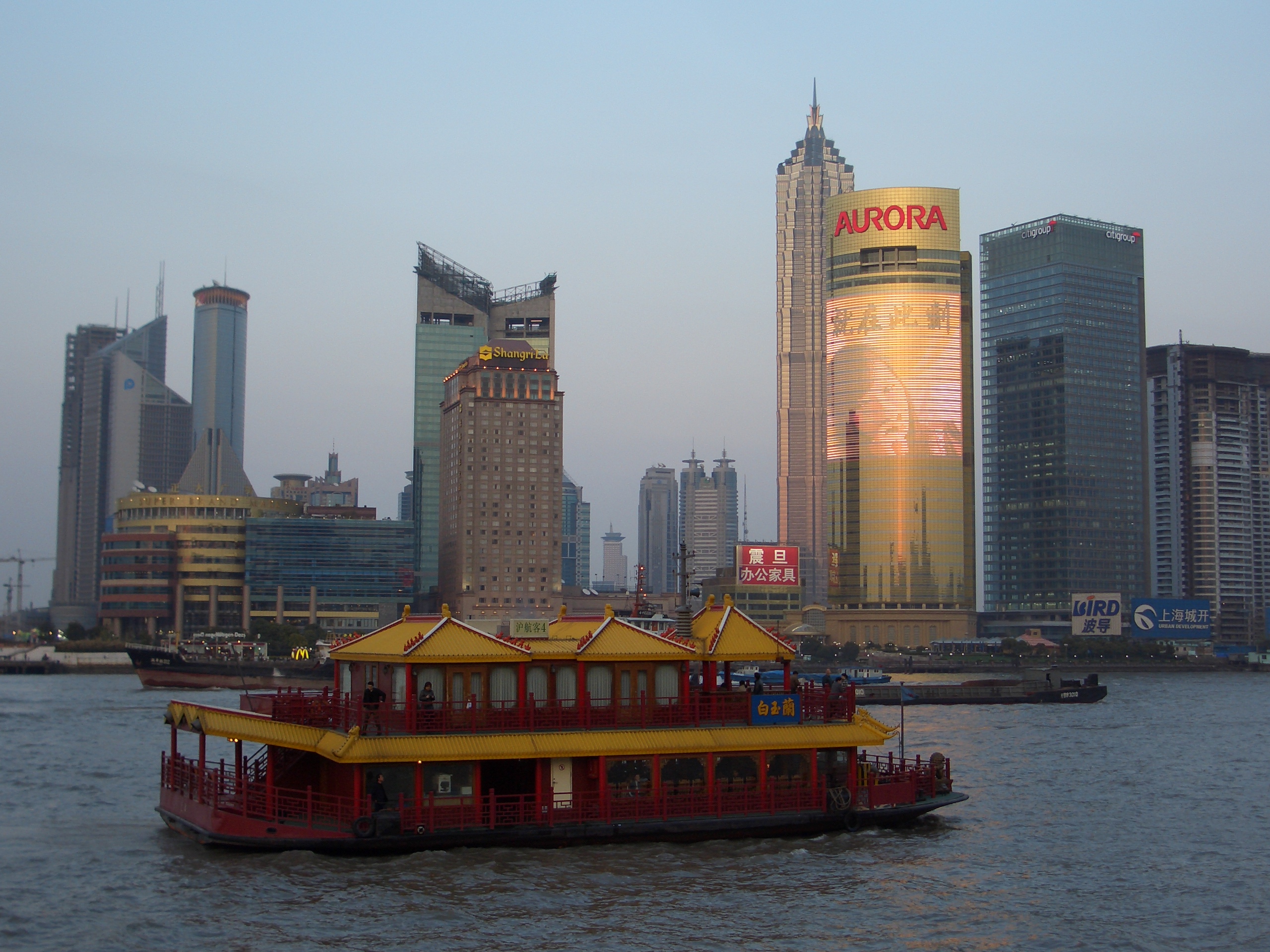 Pudong 2C Shanghai 2C with boat
