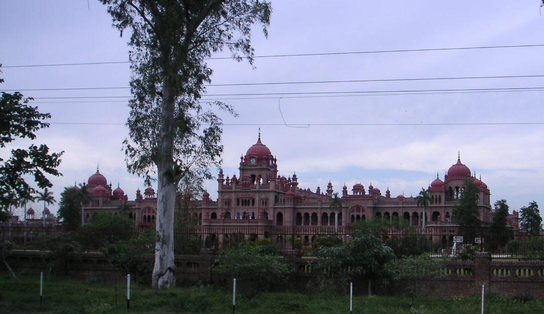 Khalsacollegeamritsar